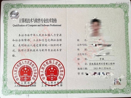 免费制作证件照的软件或者小程序:全面攻略 免费制作证件照的软件或者小程序:全面攻略