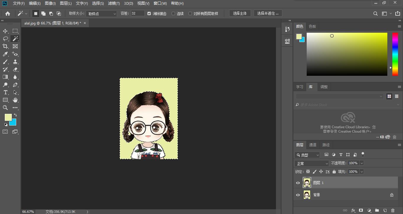 ps证件照制作过程：不再是烦恼