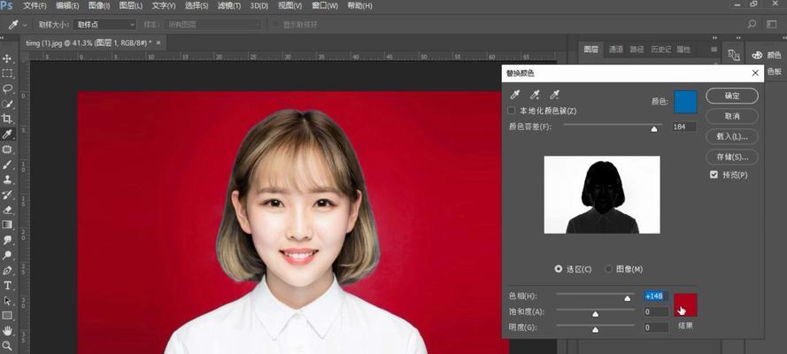 ps证件照制作教程视频：看这篇就行